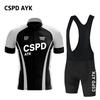 Men's Cycling Suit Set Summer Polyester Jersey Sports Shirt Breathable and Comfortable Mountain Bike Riding Bib