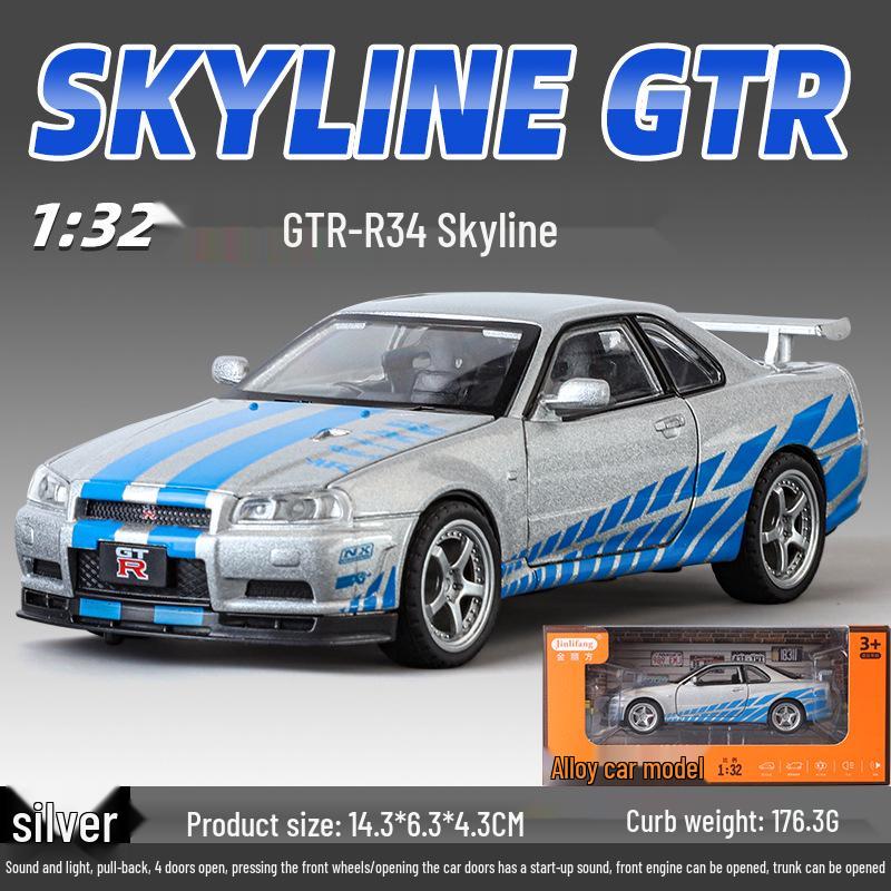 1:32 GTR R34 Low-Rider Sports Car Model with Opening Doors, Four-Wheel Suspension, Alloy Build, Sound and Light, Pull-Back Simulation