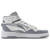 Li Ning Mountain Original 2.0 повседневные универсальные удобные нескользящие износостойкие высокие кроссовки для скейтбординга мужские кроссовки серо-белые AGCT291-3