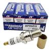 6637 Свеча зажигания Iridium IX BPR6EIX - 4 шт.