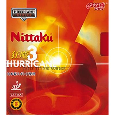 Накладка для настольного тенниса Nittaku Kyouhyou 3 мягкая клейкая черная толстая NR-8669 (скорость)