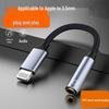 Адаптер-кабель Apple Lightning на 3,5 мм для наушников