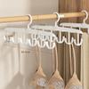1Pc Bra Hanger For Closet,360°Rotating Multi-Functional Racks With Hook For Camisole Hat Belt Bag,Saving Space Vest Storage Rack