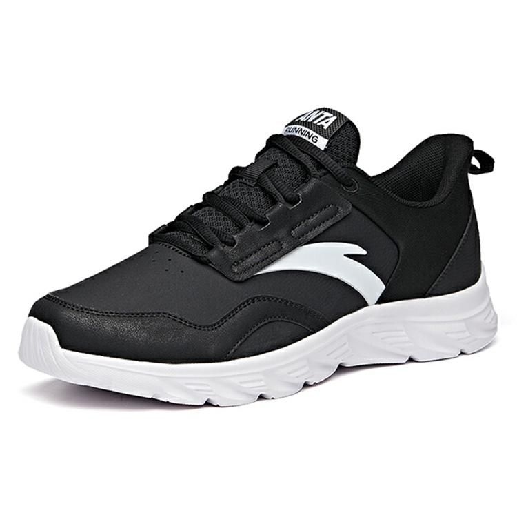 Anta Unisex 912045524-2