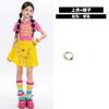 Kids Hip Hop Dance Outfit Set Girls Boys Street Performance Cool Style
