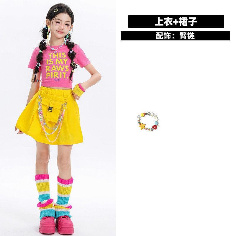 Kids Hip Hop Dance Outfit Set Girls Boys Street Performance Cool Style