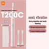 Звуковая электрическая зубная щетка XiaoMijia T200C