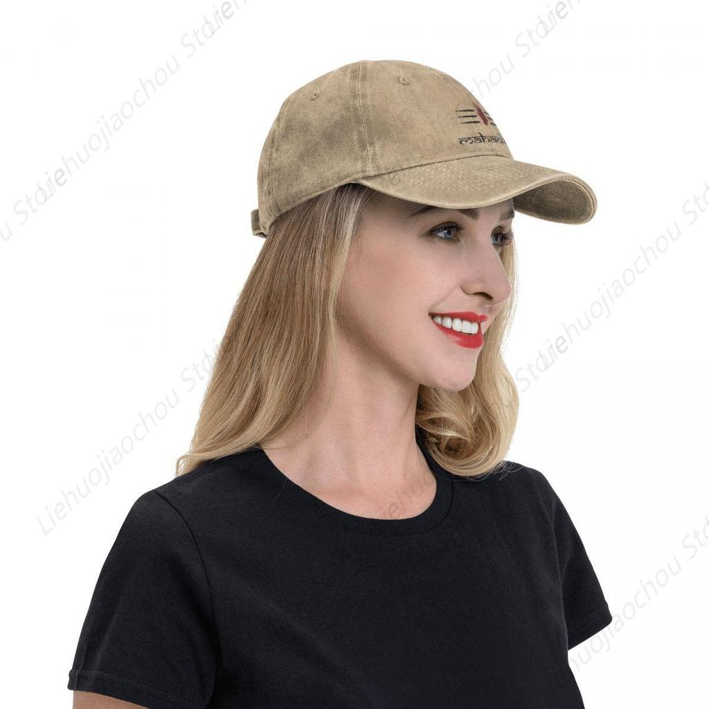Jai Mahadev Baseball Cap Unisex Hats Women Visor Protection Snapback Lord Shiva India God Caps