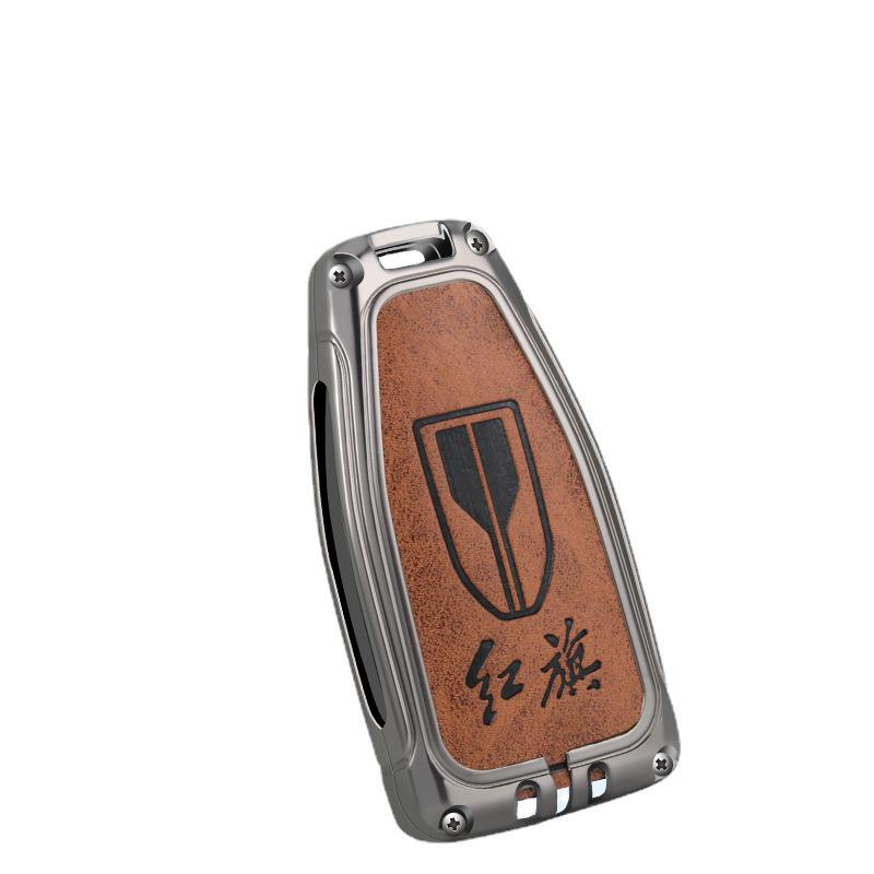 Premium Hongqi Key Case: Elegant Metal Shell for HS5, HS7, H9 Models