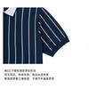 2026 Striped Slim Fit Short Sleeve Polo Shirts Men Teenagers Casual Tops