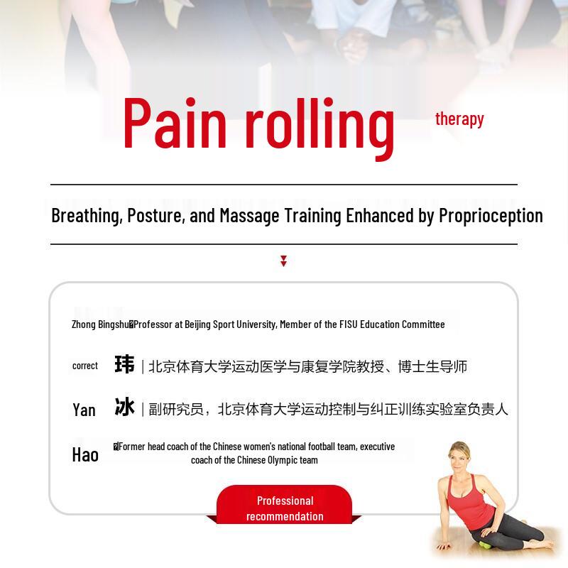 Pain Rolling Therapy: Proprioception & Breathing Guide