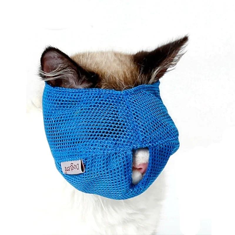 Multi-function Cat Muzzles Mouth Cover Bathing Grooming Anti-biting Anti-choke Anti-meat Anti-professional Breathable Cat Masks
