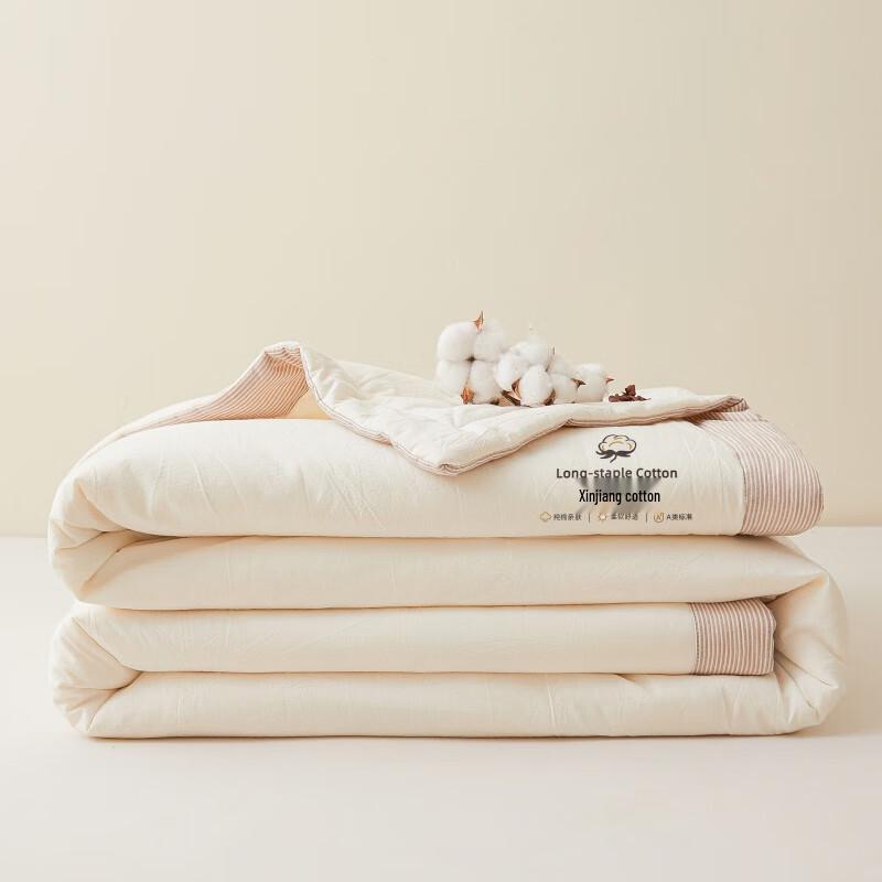 Muji All-Season Kapok Quilt