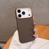 Чехол для iPhone 17 Pro Max: Магнитный, Текстура Келара, Ультратонкий, Ударопрочный, Жесткий Защитный Чехол из Поликарбоната