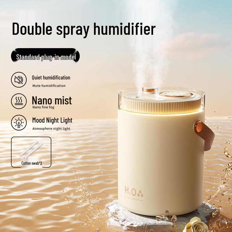 Умный USB-увлажнитель Kalaio с двумя насадками