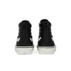 Vans Blends x Sk8-Hi Reissue Zip LX 'Unreleased Pack - Черный' VN0000SPA17