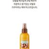 Nature Republic Эссенция для волос с аргановым маслом, увлажняющий спрей