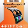 Автомобильное радио Android Auto Carplay для Nissan Qashqai J10 2007-2013, мультимедийный проигрыватель, головное устройство, стерео, GPS-навигация, BT, WIFI 1+16 ГБ