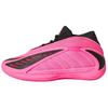 AE 2 Lucid Pink Core Black Lucid Red Унисекс KJ2363
