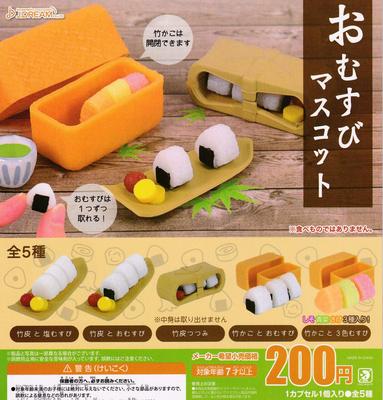 Набор из 5 талисманов Онигири Gachapon Капсульная игрушка [Полный набор]