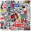 50Pcs Funny Cartoon Japanese Street Fashion JDM Stickers DIY Stickers Scrapbooking Phone Luggage Skateboard Waterproof Decals