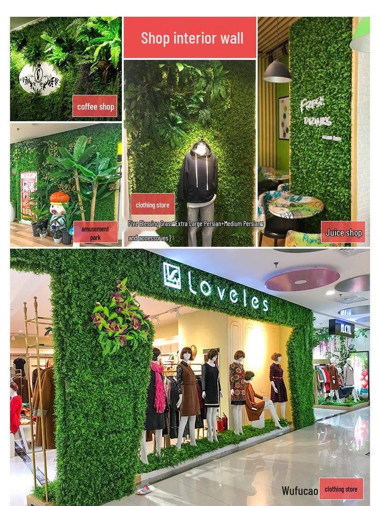 50×50cm Artificial Green Plant Wall - Plastic Vertical Garden, Fake Flower Wall, Synthetic Turf Background