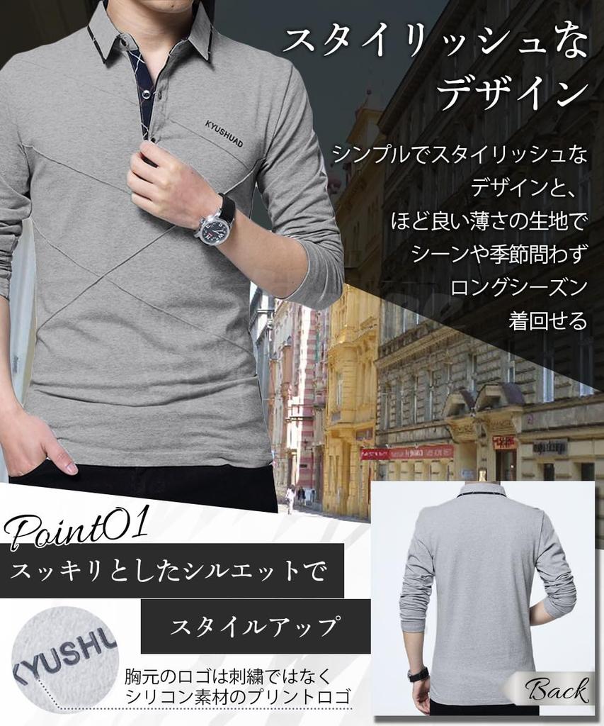 Одежда для гольфа Рубашка поло Длинный рукав Быстросохнущая Рубашка для гольфа Деловая Хлопок Спорт Темно-синий 2XL [three Joy] Мужская