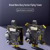 IFLIGHT Borg 5S FC & 60RS ESC FPV System