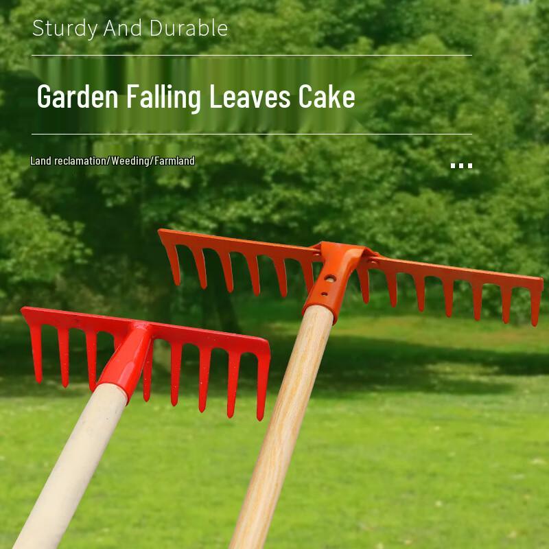 Jimei Outdoor Leaf Rake Head