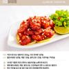 Paldo Bibimjang Signature Stick Sauce Korean Sweet Spicy Portable Sauce 10P 300g 1box/2box