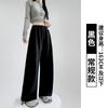 Sweatpants Women's Spring and Autumn New High-waisted Loose Straight-leg Pants Small Casual Wide-leg Sweatpants