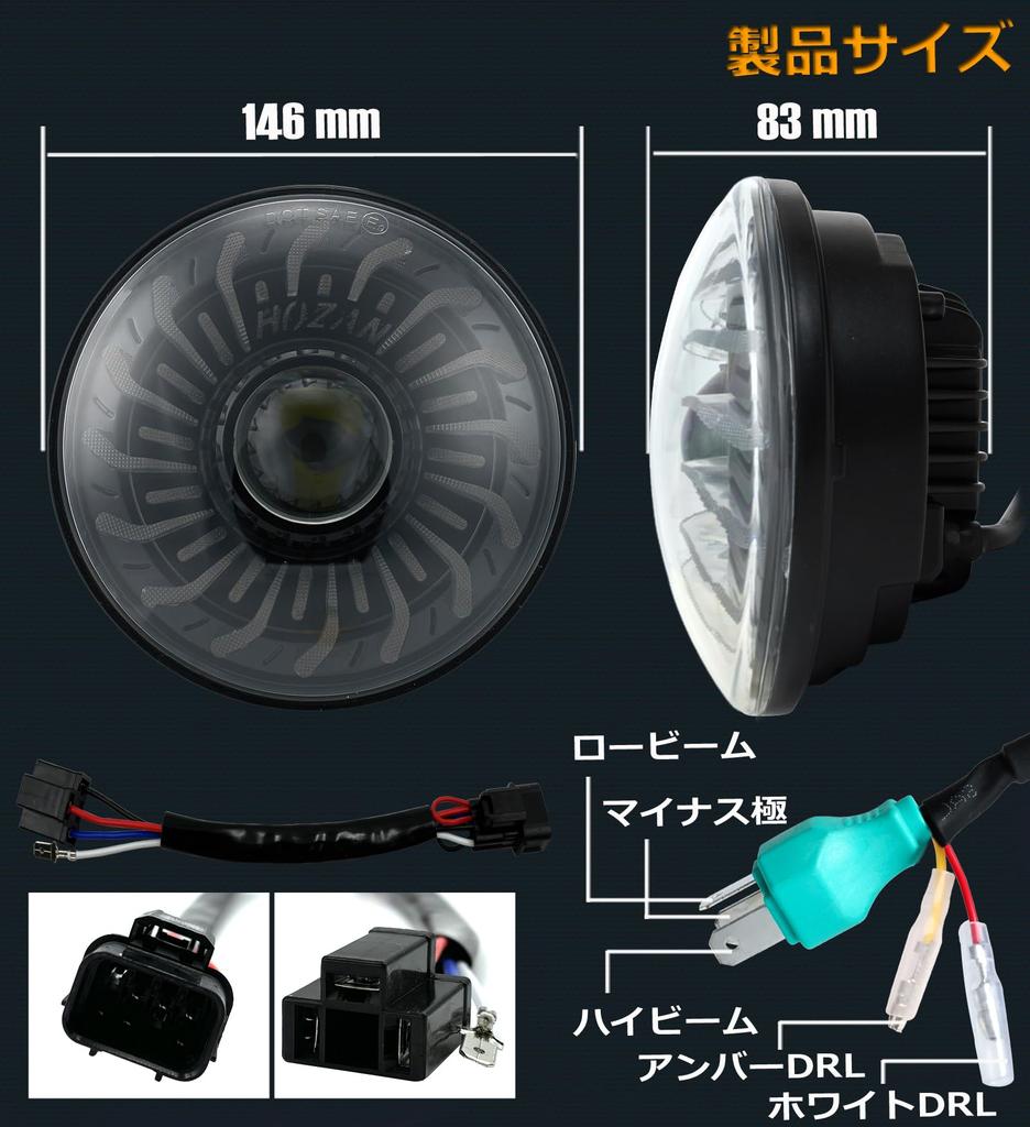 HENGTUAOTO Cross Cub CC110 эксклюзивная дюймовая светодиодная фара с лепестками хризантемы DRL Фиксирующее кольцо для фары Специальный кабель-адаптер с балластом Применимо