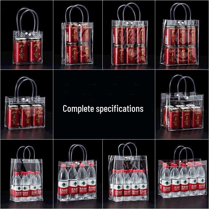 Прозрачная ПВХ подарочная сумочка (5-Pack)