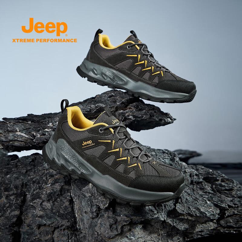 JEEP 2026 Outdoor Hiking and Trail Running Shoes