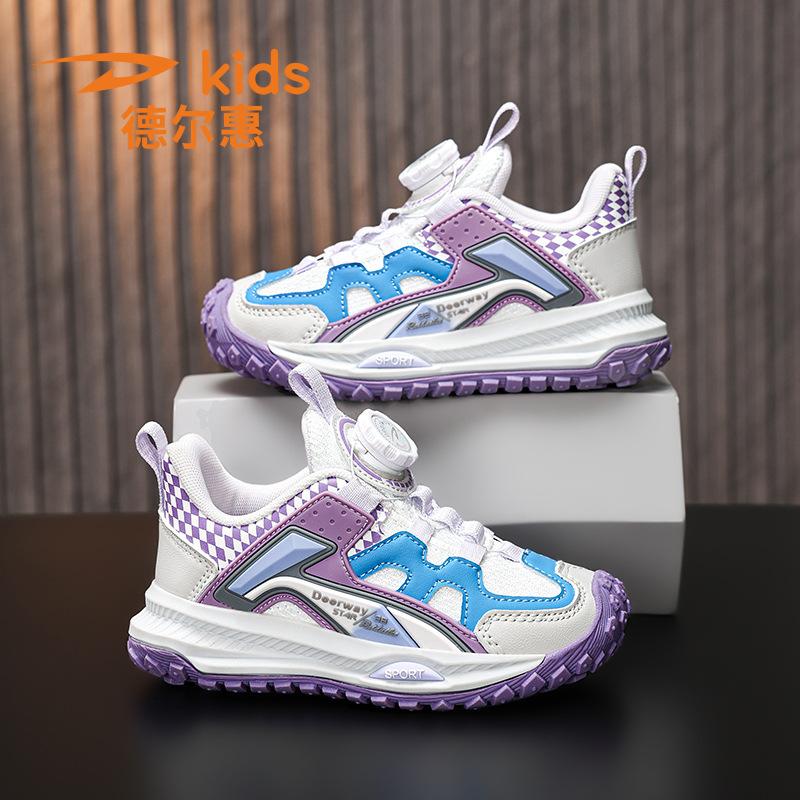 Middle-aged and Older Children's New Boys' Fathers Mesh Sneakers Children's Shoes Delphi Girls' Autumn Running Shoes Casual Shoes