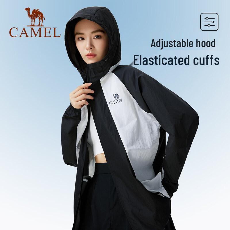 CAMEL UV Protection Hoodie
