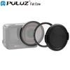 PULUZ Набор фильтров для объектива камеры Fat Cow для Insta360 Ace Pro2 (УФ-фильтр + Крышка для объектива)