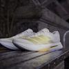 JS4952 adidas  Adizero Boston 13 Chalk White Gold Metallic Orange Tint (Women's)