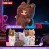 Новый Ребенок Серия Three Walonglong Виниловая Кукла Плюшевая Секретная Коробка Подвеска для Рюкзака Настольное Украшение Модная Игрушка Секретная Коробка Подарки