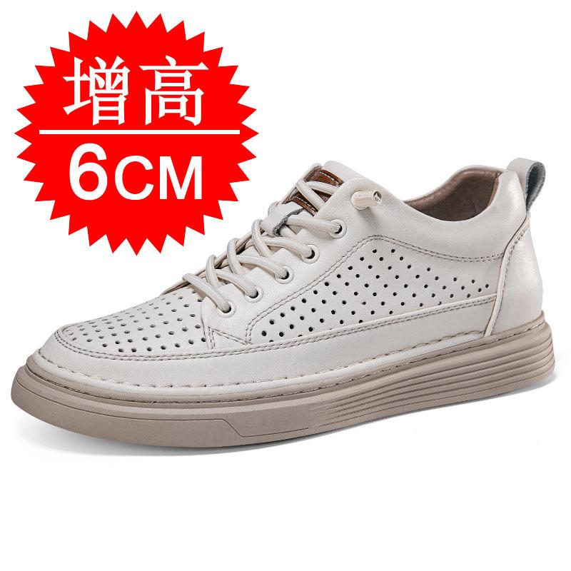 Invisible Heightening Shoes Men's 6cm Breathable British Style Trend Soft Sole Inner Heightening Men's Shoes Sports and Leisure Board Shoes