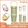 Thermal cup with large capacity, new model, car-mounted drinking cup, portable cup
