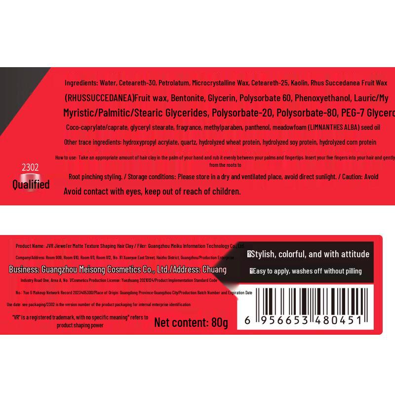 JVR Men's Matte Styling Hair Clay