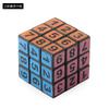Мини Гладкий Кубик Рубика, Кубик Рубика Третьего Порядка, Детские Обучающие и Развивающие Игрушки для Начинающих 3 см Кубик Рубика