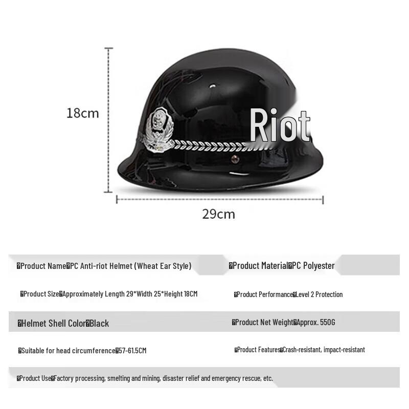 Riot Control Protective Gear Set