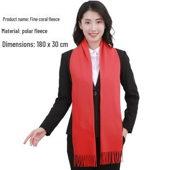 Красный шарф с вышитым логотипом для корпоративного праздника и ежегодного собрания