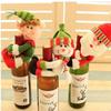 Home Decoration Party Table Decoration Christmas Wine Bottle Cover Set Santa Claus Bottles