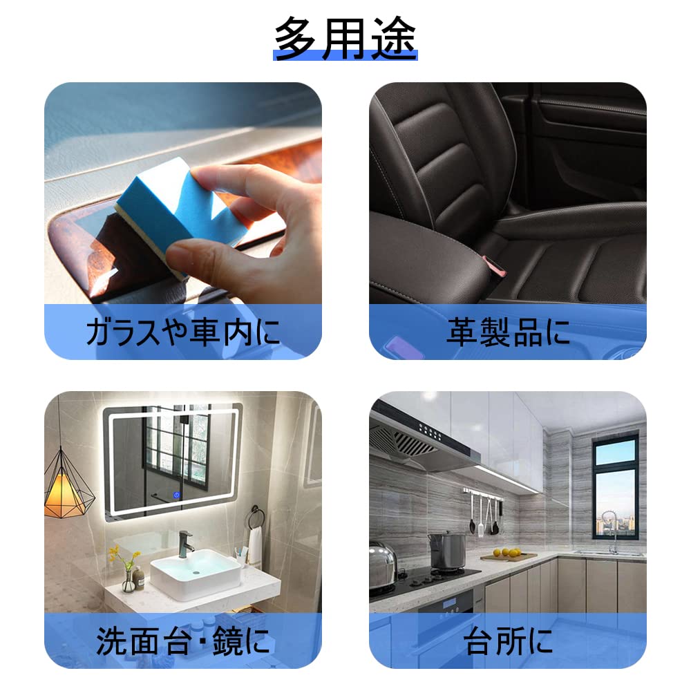 Набор губок для удаления накипи и масла для автомобиля, автомобильного стекла, воды и полировки, 12 штук. Мойка, покрытие, стекло, пятна,