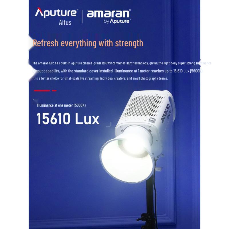 Aputure Amaran 150c Полноцветный 150 Вт Профессиональный Видеосвет