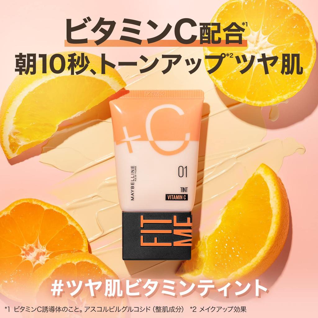 Maybelline MAYBELLINE Fit Me Fresh Tint 02