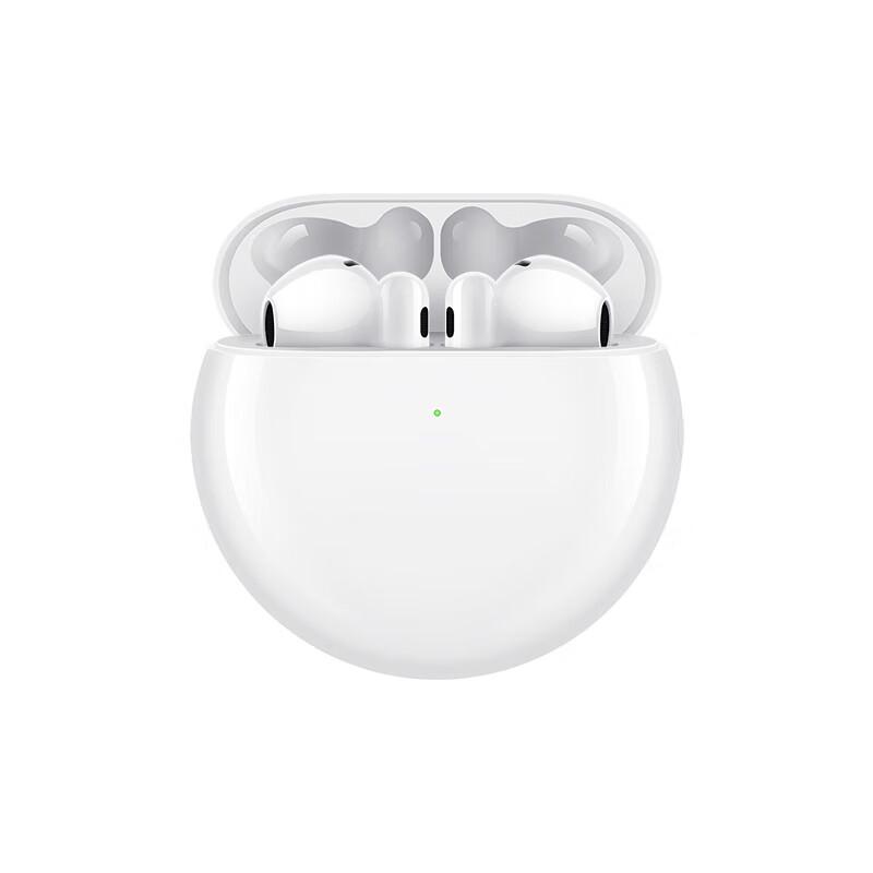 Huawei FreeBuds 4E True Wireless Earbuds